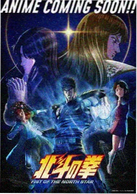 蜘蛛侠纵横宇宙